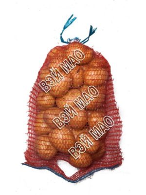 Овощные сетки ВЭЙ МАО